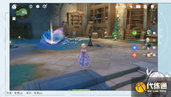 原神鍛造神秘的礦石任務攻略 鍛造神秘的礦石任務怎么做