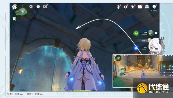 原神鍛造神秘的礦石任務攻略 鍛造神秘的礦石任務怎么做