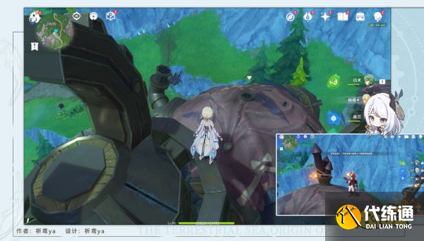 原神未記錄的功能成就獲得攻略 未記錄的功能成就怎么獲得