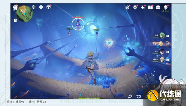 原神打破時間墻成就獲得攻略 打破時間墻成就怎么獲得