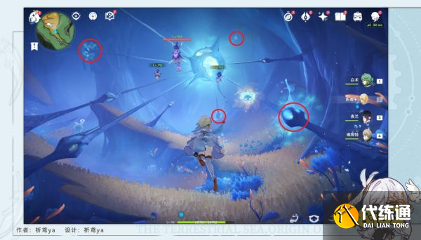 原神打破時間墻成就獲得攻略 打破時間墻成就怎么獲得