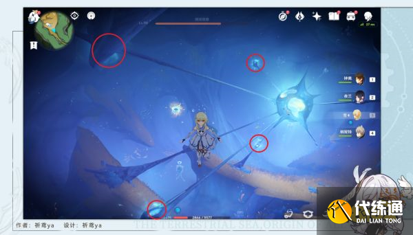 原神打破時間墻成就獲得攻略 打破時間墻成就怎么獲得