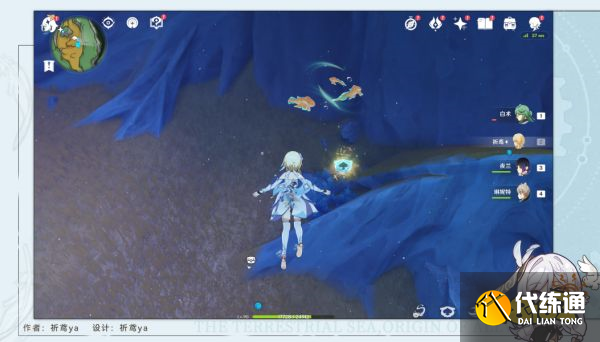 原神打破時間墻成就獲得攻略 打破時間墻成就怎么獲得