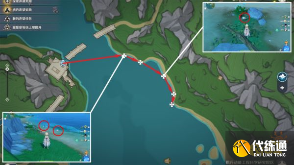 原神幽光星星收集路線大全 幽光星星收集位置匯總