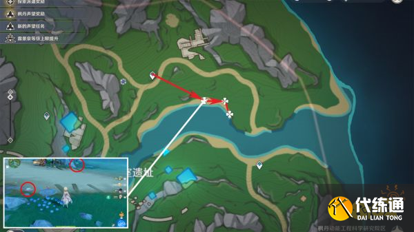 原神幽光星星收集路線大全 幽光星星收集位置匯總