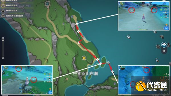 原神幽光星星收集路線大全 幽光星星收集位置匯總