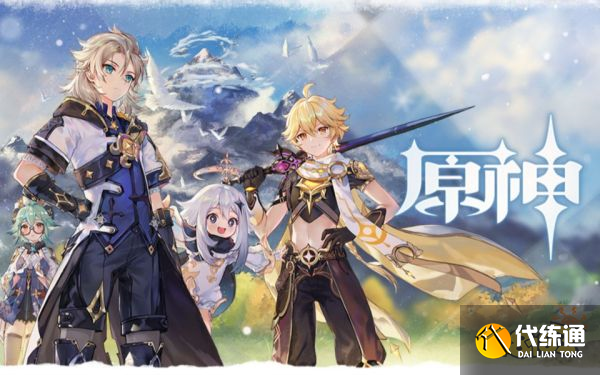 原神通往奇點(diǎn)之路任務(wù)攻略 通往奇點(diǎn)之路任務(wù)怎么做