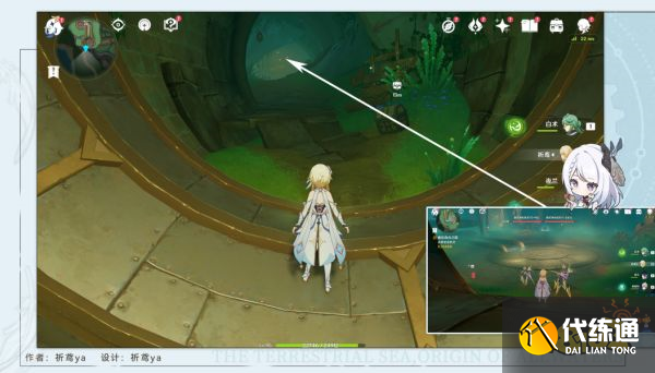 原神通往奇點(diǎn)之路任務(wù)攻略 通往奇點(diǎn)之路任務(wù)怎么做