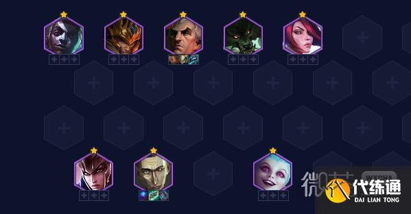 《云顶之弈》s9.5高祖安德玛阵容玩法攻略分享