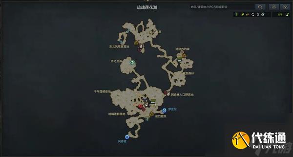命運方舟羅亨達爾冒險之書收集攻略