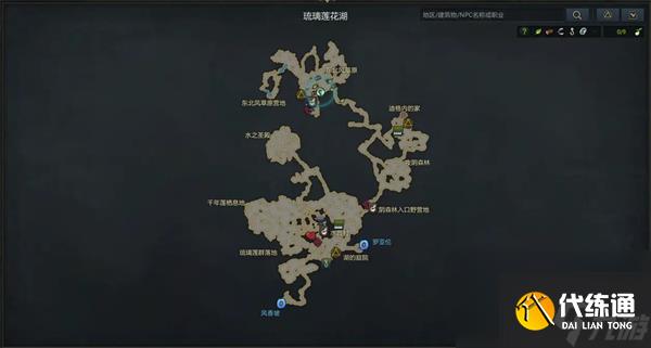 命運方舟羅亨達爾冒險之書收集攻略