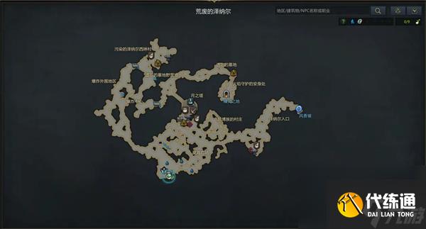 命運方舟羅亨達爾冒險之書收集攻略