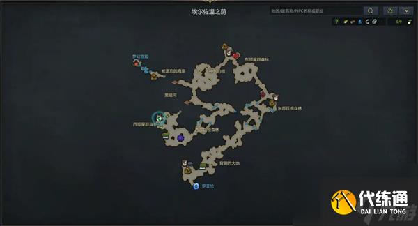 命運方舟羅亨達爾冒險之書收集攻略