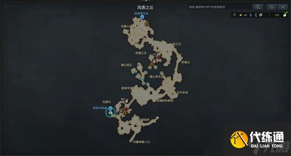 命運方舟羅亨達爾冒險之書收集攻略