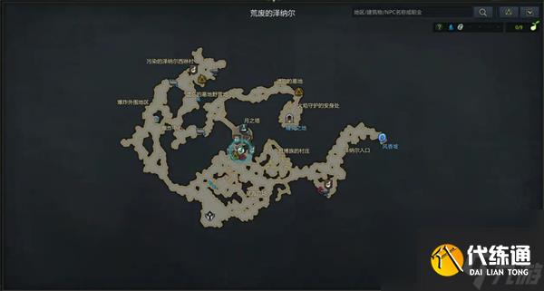 命運方舟羅亨達爾冒險之書收集攻略
