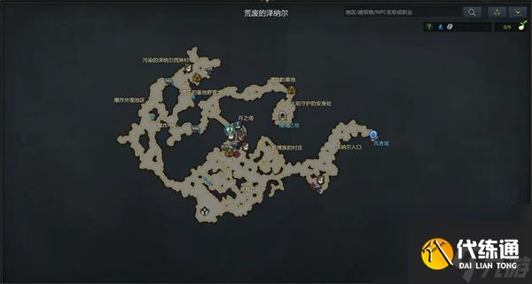 命運方舟羅亨達爾冒險之書收集攻略