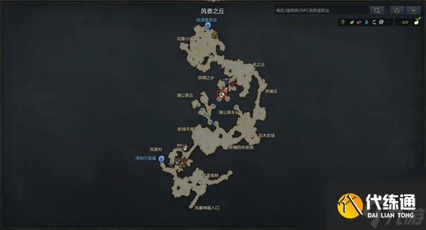 命運方舟羅亨達爾冒險之書收集攻略