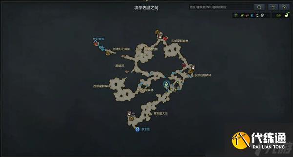 命運方舟羅亨達爾冒險之書收集攻略