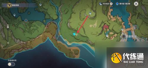 原神新活動攻略馴獸愚人眾 《原神》愚人者人愚之任務流程詳解