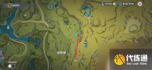 原神新活動攻略馴獸愚人眾 《原神》愚人者人愚之任務流程詳解