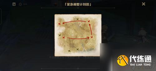 原神新活動攻略馴獸愚人眾 《原神》愚人者人愚之任務流程詳解