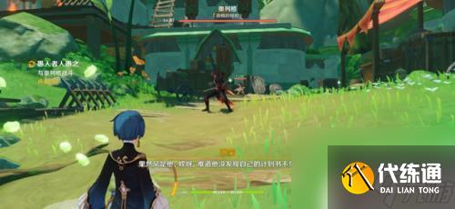 原神新活動攻略馴獸愚人眾 《原神》愚人者人愚之任務流程詳解