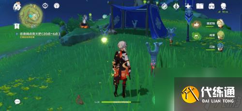 原神新活動攻略馴獸愚人眾 《原神》愚人者人愚之任務流程詳解