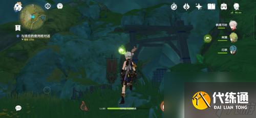 原神新活動攻略馴獸愚人眾 《原神》愚人者人愚之任務流程詳解