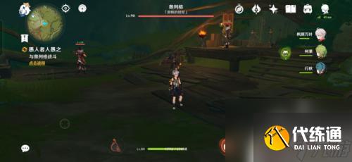 原神新活動攻略馴獸愚人眾 《原神》愚人者人愚之任務流程詳解