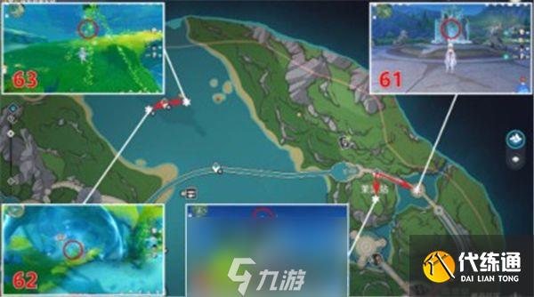 原神塔拉塔海谷水神瞳位置在哪里-原神塔拉塔海谷水神瞳位置一覽