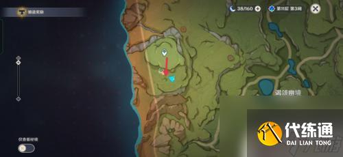 原神新活動攻略馴獸愚人眾 《原神》愚人者人愚之任務流程詳解