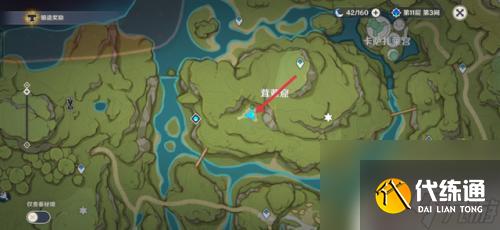 原神新活動攻略馴獸愚人眾 《原神》愚人者人愚之任務流程詳解