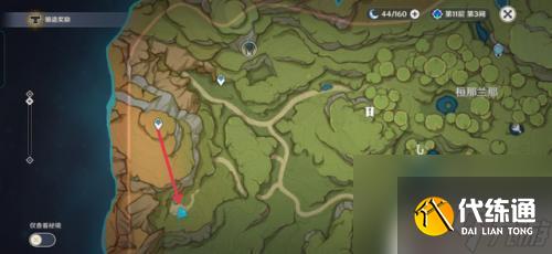 原神新活動攻略馴獸愚人眾 《原神》愚人者人愚之任務流程詳解