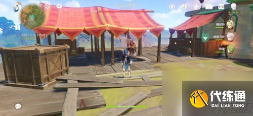 原神新活動攻略馴獸愚人眾 《原神》愚人者人愚之任務流程詳解