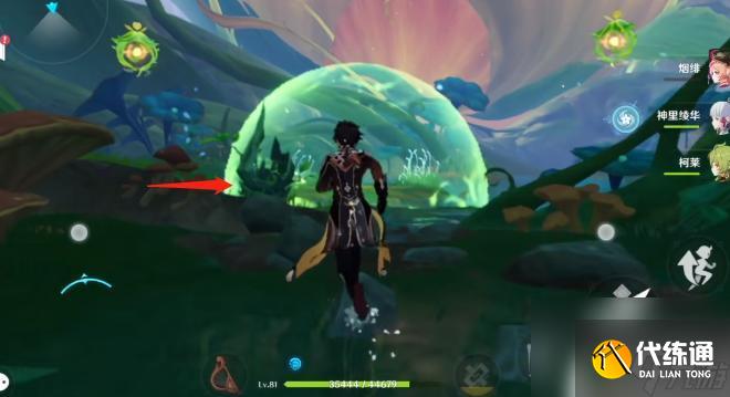 原神進(jìn)入莎蘭樹的夢找不到位置 原神新芽迸發(fā)的曲調(diào)莎蘭樹攻略