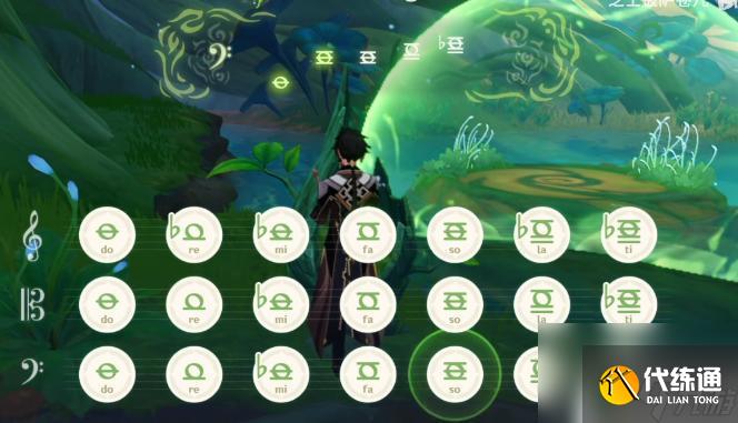 原神進(jìn)入莎蘭樹的夢找不到位置 原神新芽迸發(fā)的曲調(diào)莎蘭樹攻略