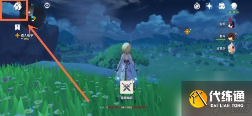 原神里面的雷澤如何召喚 原神雷澤怎么獲得角色