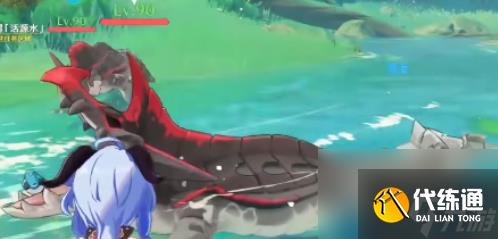 《原神》料理是思歸的香氣任務完成攻略