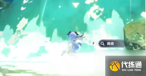 《原神》料理是思歸的香氣任務完成攻略