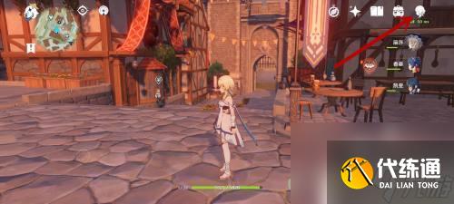 原神角色命星怎樣獲得 原神命星獲得方法