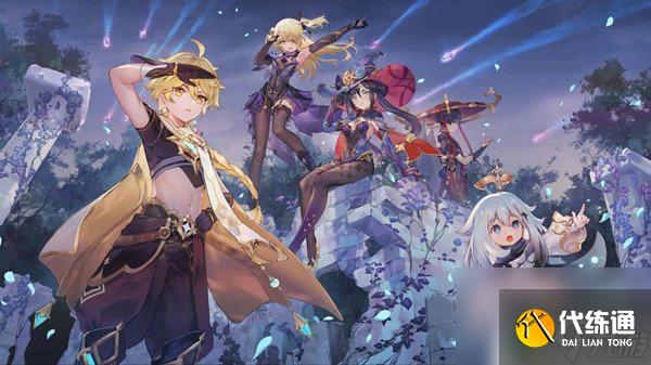 原神現(xiàn)在誰的池 2023年原神卡池順序時(shí)間表