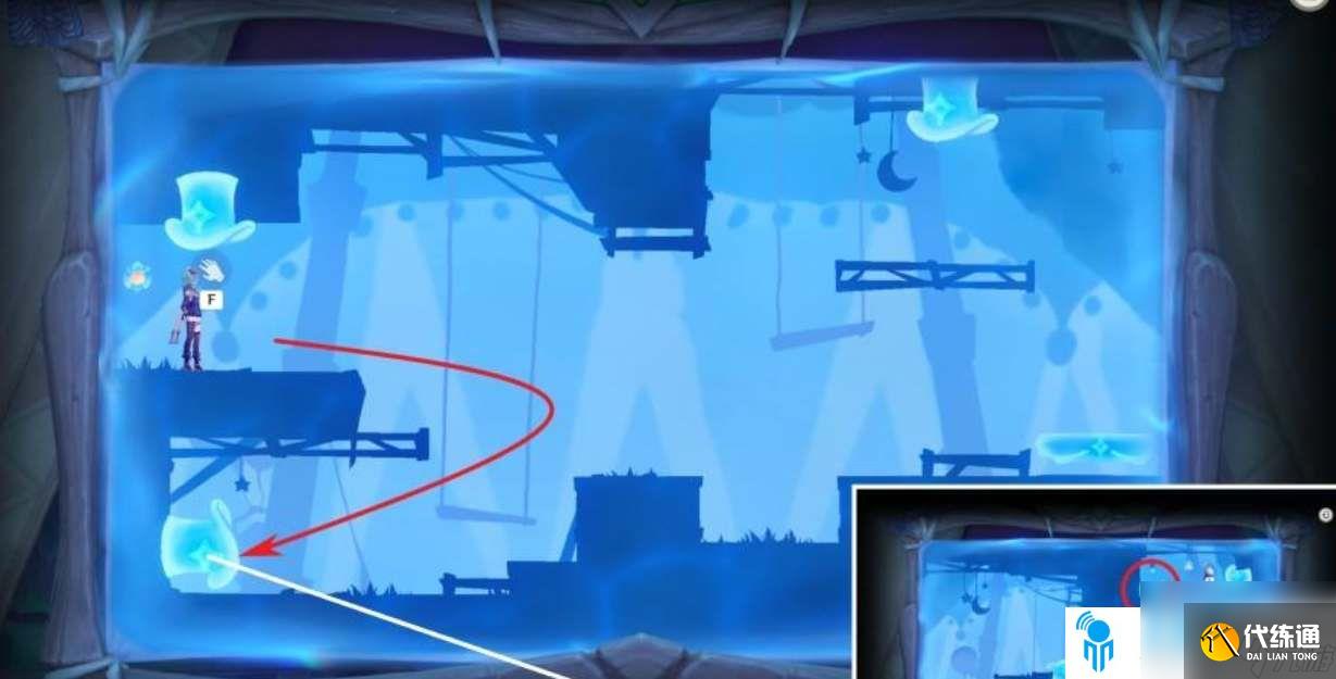 原神3.8解鎖升起晶燈任務怎么做-3.8解鎖升起晶燈任務完整流程一覽