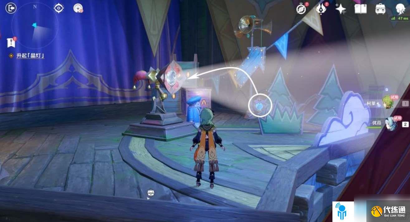 原神3.8解鎖升起晶燈任務怎么做-3.8解鎖升起晶燈任務完整流程一覽