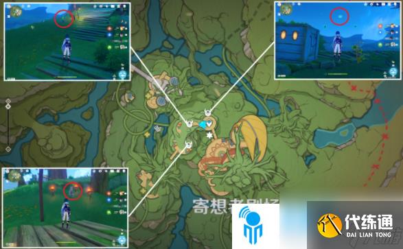 原神寄想者劇場(chǎng)北禮券一共有幾個(gè)-寄想者劇場(chǎng)北禮券分布位置一覽