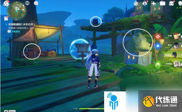 原神寄想者劇場(chǎng)北禮券一共有幾個(gè)-寄想者劇場(chǎng)北禮券分布位置一覽