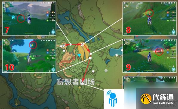 原神寄想者劇場(chǎng)北禮券一共有幾個(gè)-寄想者劇場(chǎng)北禮券分布位置一覽