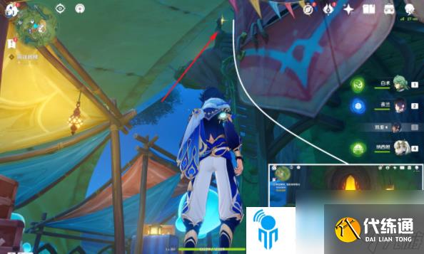 原神寄想者劇場(chǎng)北禮券一共有幾個(gè)-寄想者劇場(chǎng)北禮券分布位置一覽