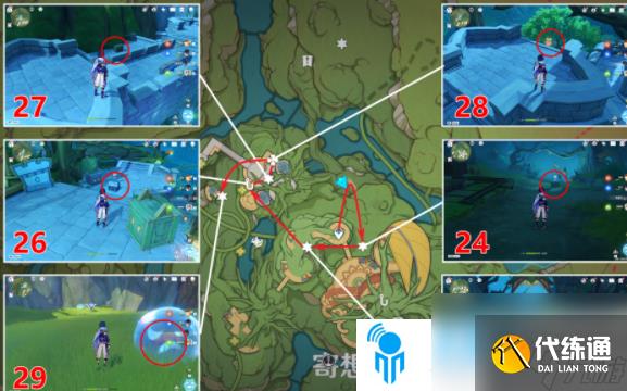 原神寄想者劇場(chǎng)北禮券一共有幾個(gè)-寄想者劇場(chǎng)北禮券分布位置一覽