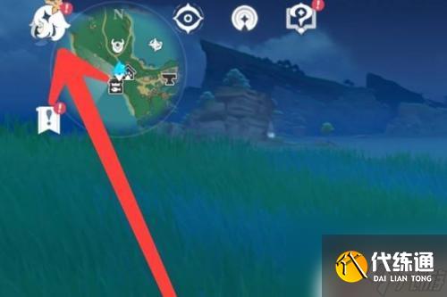 原神可以抓到的動物是什么 原神游戲中有哪些可以抓捕的小動物