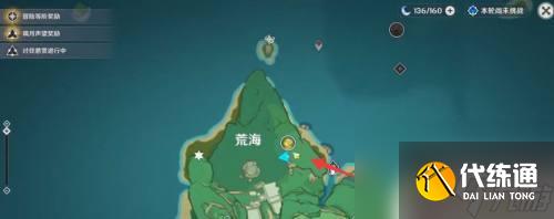 原神雷方塊怎么刷新 原神荒海地下雷方塊重置方法